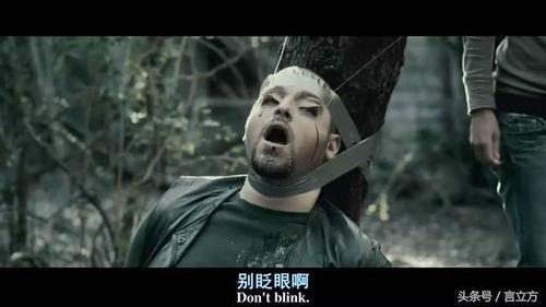我唾弃你的坟墓电影,揭秘我唾弃你的坟墓的惊悚复仇之旅