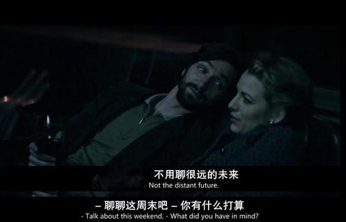 电影好看,探寻那些让人欲罢不能的精彩电影