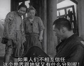 罗生门电影,人性阴影下的真相迷宫