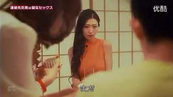 艳情电影
