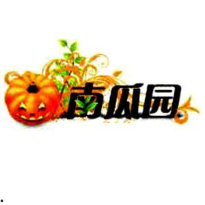 南瓜园电影下载论坛,影视资源一网打尽，畅享观影新体验