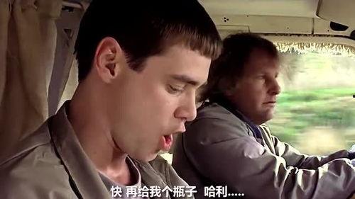 金凯瑞电影,笑中带泪的奇幻旅程