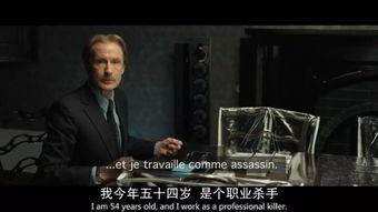 杀手电影,暗影中的救赎与复仇