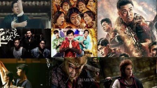 最新电影排行榜,揭秘最新电影排行榜热门佳作