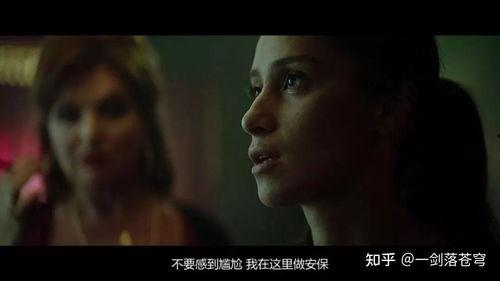 黄片电影,暗流涌动的影视世界
