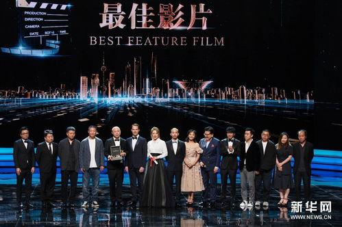 上海国际电影节,上海国际电影节精彩瞬间大盘点