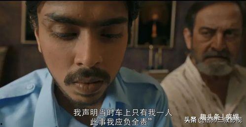 白虎电影,丛林霸主崛起