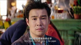小沈阳电影,笑中带泪的喜剧人生