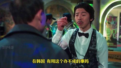 任昌丁电影,笑中带泪的人生百态