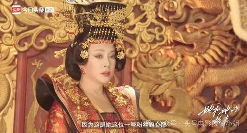 武则天电影,传奇女皇的权谋与爱情