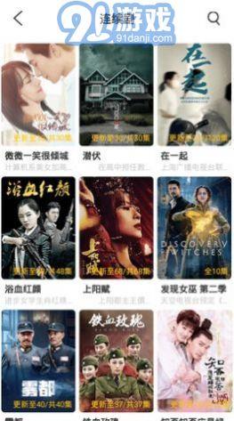 bt电影天堂,揭秘热门影视资源聚集地
