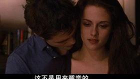 美国爱情电影