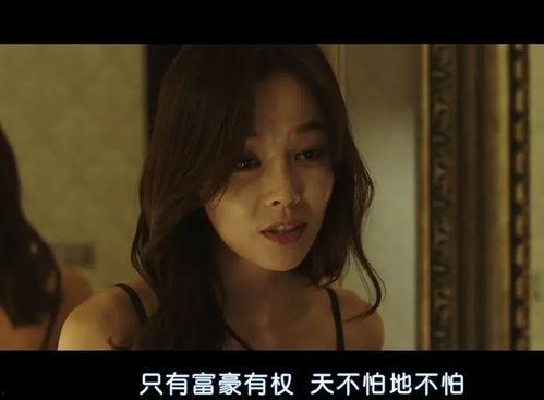 韩国电影r级,韩国R级电影的激情与禁忌