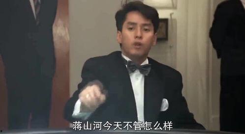 谭咏麟电影,光影岁月，歌影双璧
