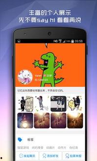 陪你看电影,与你共度电影时光的温馨回忆