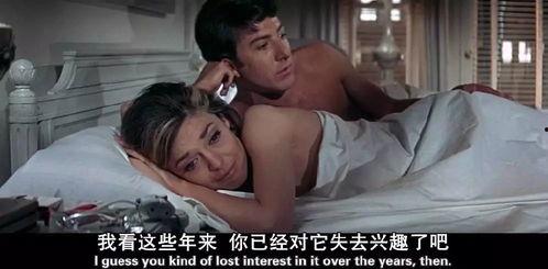 家庭乱伦电影