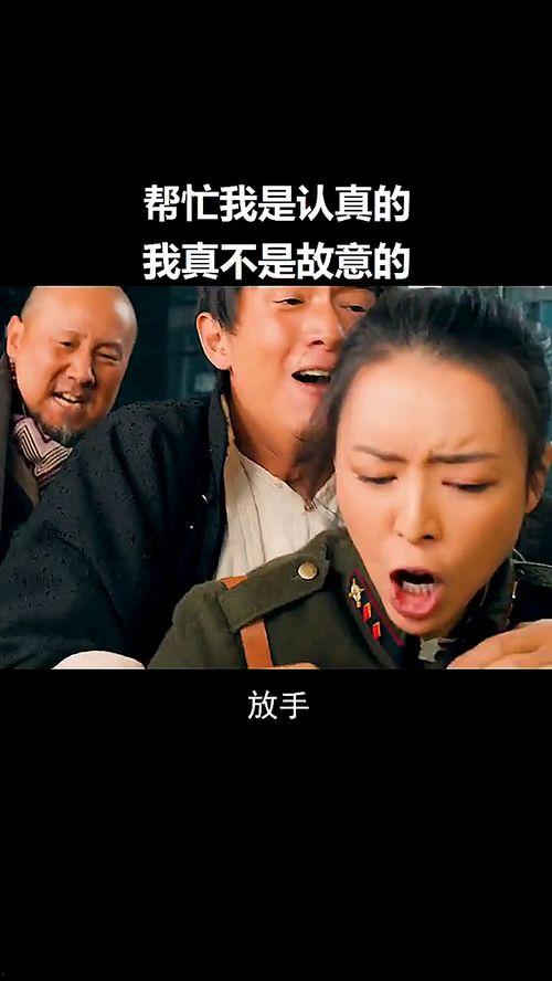 搞笑电影推荐,盘点年度必看搞笑电影盛宴