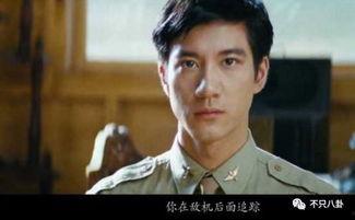 黄晓明电影,光影交织，演绎人生百态