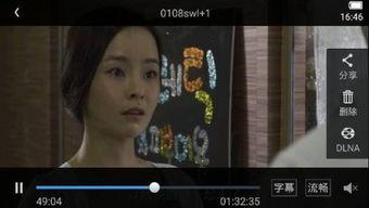 食物链电影,生存法则下的生死较量