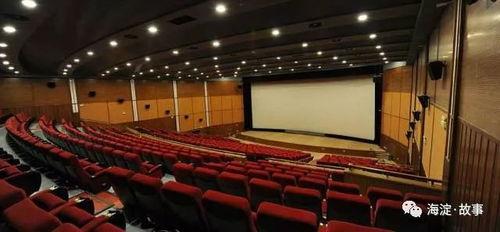 中国电影资料馆,映照光影岁月，传承电影文化瑰宝