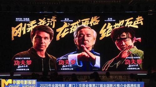 中国电影报道,聚焦光影盛宴，共赏国产佳作