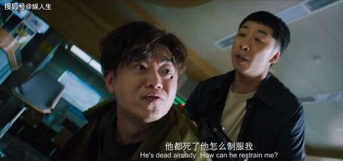 大鹏新电影,笑破银幕，再创喜剧巅峰