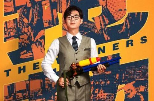 大鹏新电影,笑破银幕，再创喜剧巅峰