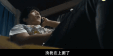 啪啪电影,激情四溢的青春爱情故事