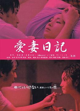 免费伦理电影,探索人性光辉的视觉盛宴