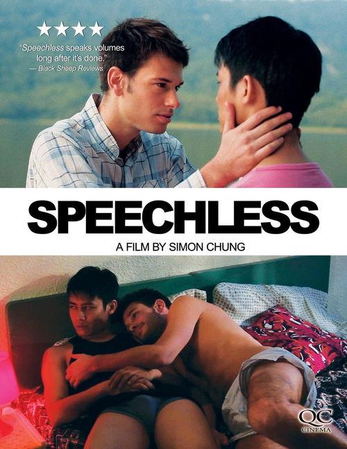 gay电影,探索LGBTQ 电影中的同志世界