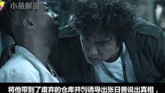 咪咪电影,探寻光影中的情感世界