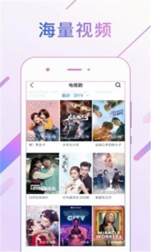 99电影网,影视盛宴，尽享视听盛宴