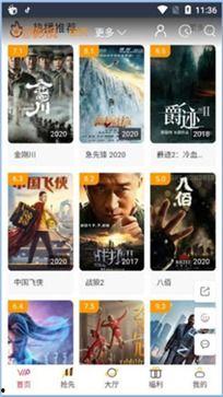99电影网,影视盛宴，尽享视听盛宴