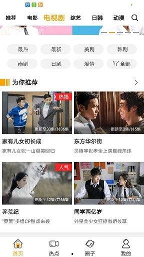 6080电影网,海量影视资源，尽享观影盛宴