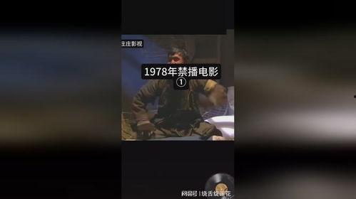 78电影网,影视盛宴，尽享视听盛宴