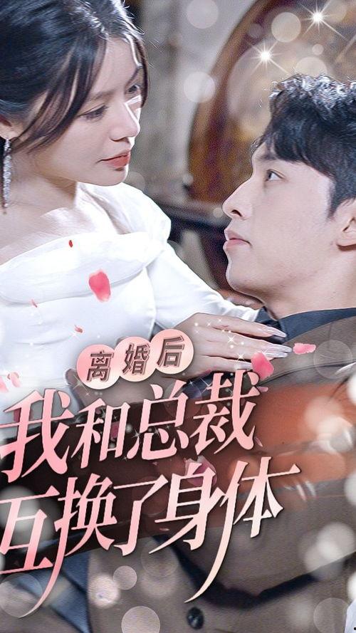朋友的母亲电影,朋友母亲的感人电影故事