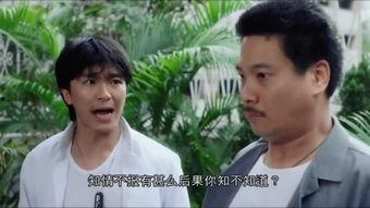 周星驰粤语电影,笑中带泪的喜剧传奇
