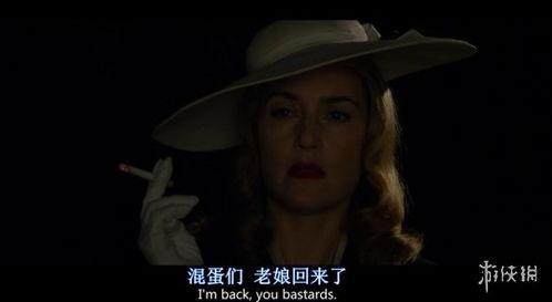 复仇电影,复仇者的逆袭之路