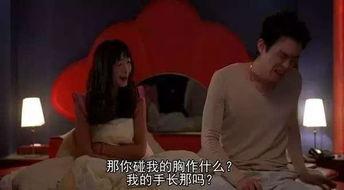 色即是空电影,揭秘欲望与空性的哲学之旅