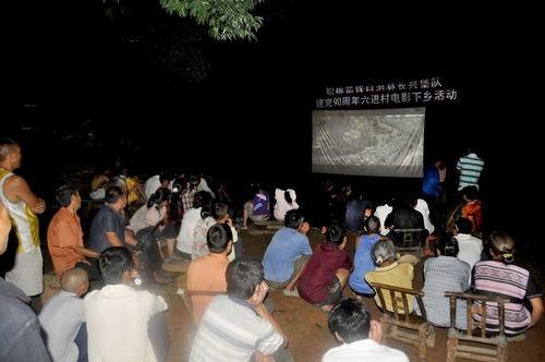 农村电影,农村电影的时代印记与变迁