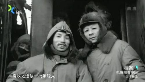 东北电影制片厂,红色摇篮中的光影传奇