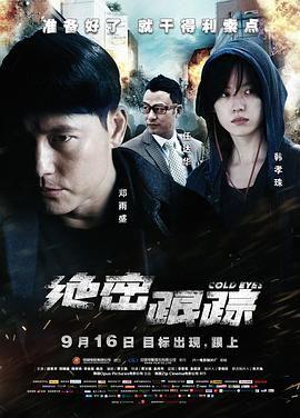 免费的电影,盘点那些不容错过的免费电影