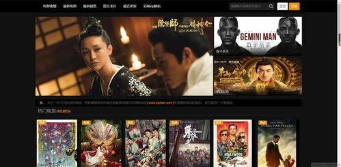 免费的电影,盘点那些不容错过的免费电影