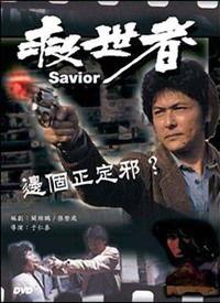 电影在线看,畅享云端观影新体验