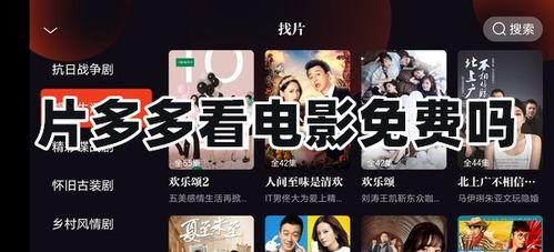 哚哚电影网,盘点年度热门电影，带你领略光影魅力