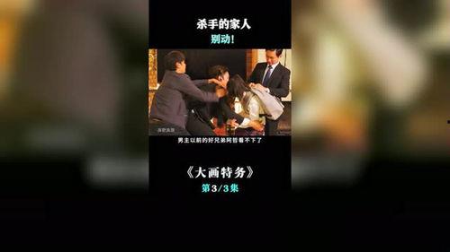 哚哚电影网,盘点年度热门电影，带你领略光影魅力