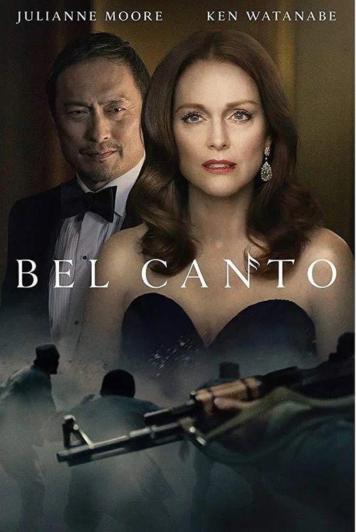 电影上映,电影上映背后的故事