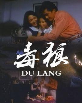 电影上映,电影上映背后的故事