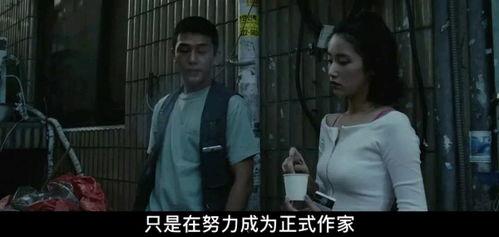 燃烧电影韩国,韩国电影产业的崛起与挑战