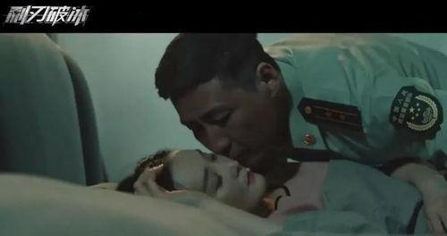 无码电影,背后隐藏的真相与争议